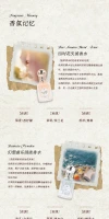 CHEERFLOR Angel Fantasia Park Light Floral Water Niche Gift Box details Picture